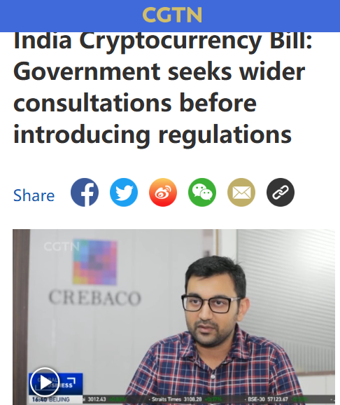 CGTN India Cryptocurrency Bill