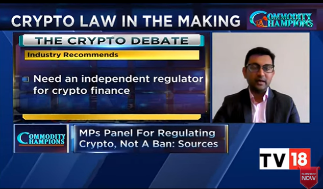 Crypto law in the making